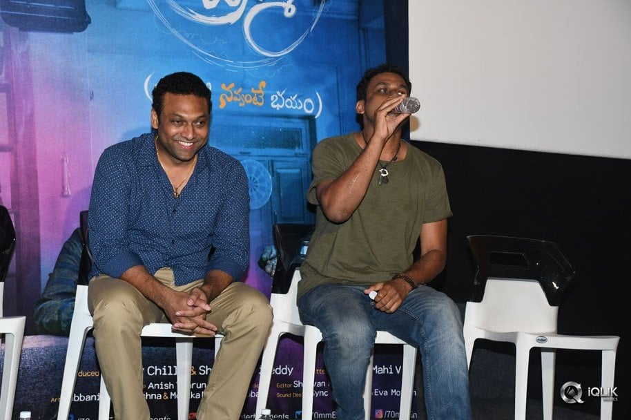 Anado-Bramha-Movie-Trailer-Launch